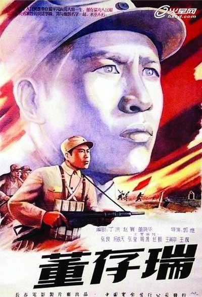 怎么办理国际财务管理师证书IF